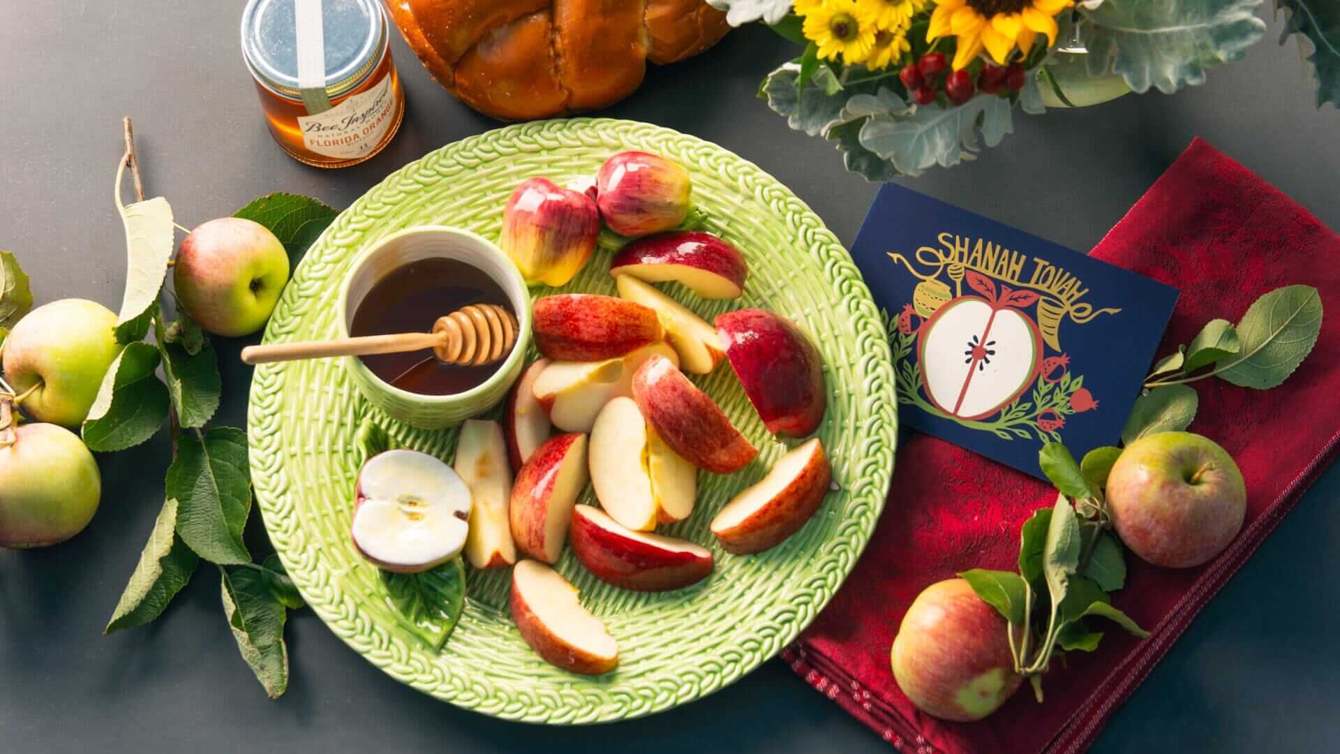 Kosher Rosh Hashanah Gifts